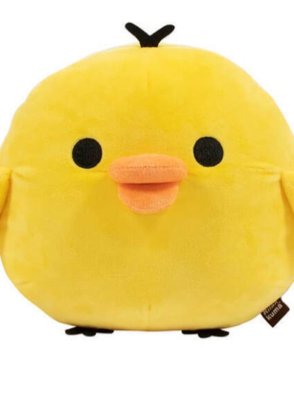 Rilakkuma Kiiroitori San-X Original Medium 9" Yellow Duck Bird Plush